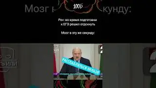 Записывайся на курсы подготовки к ОГЭ и ЕГЭ по ссылке в описании профиля #100балльныйрепетитор