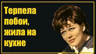 Жизнь на кухне и тайны прошлого: история Люсьены Овчинниковой из 