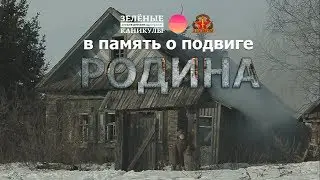 Военный клип. 