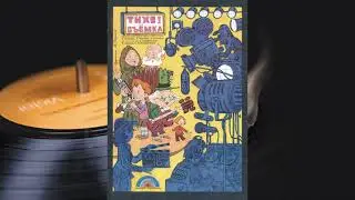 Колобок 1979 №10(92) - 4(4) Жила-была песенка. Песни из мультфильмов: Мальчик с пальчик и др.