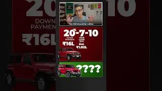 Jeep WRANGLER ya Thar ROXX - kitni chahiye SALARY?! | Ankur Warikoo #shorts