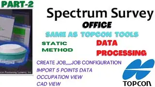 Import points of static method (part-2)