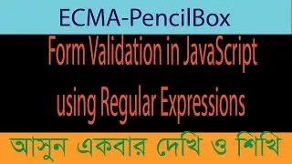 Form Validation in JavaScript using Regular Expressions