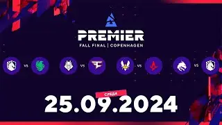 [RU] BLAST Premier Fall Final 2024 - День 1