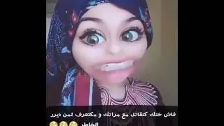 اجمل فيديو في سناب شات 2017