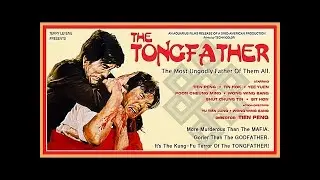 THE TONGFATHER Movie Review (1974) Schlockmeisters 
