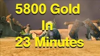 How to Make Gold in WoW [5800 g in 23 minutes] Zul'Farrak Guide