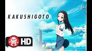 Kakushigoto - The Complete Season | Available Now!