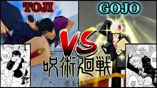 [懐玉・玉折編】Gojo vs Toji (Jujutsu Shenanigans / Heaven Stand) #jujutsukaisen #tojifushiguro #gojo #toji
