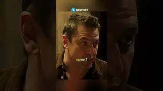 Рассказал о бизнесе молодому 🔥 сериал Жизнь по вызову #жизньповызову #сериал #фильм #топ