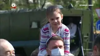 Парад Победы в Екатеринбурге (4 канал [Екатеринбург], 09.05.2021 г.)