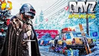 DayZ Standalone : Стильный Дед (Выживание) #3