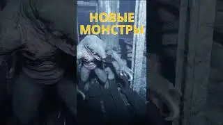 Metro Exodus ► НА МЕНЯ НАПАЛИ 