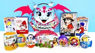 СЮРПРИЗ MIX! ONE PIECE, Melody, Spongebob, Ladybug, Duck Tales, Миньоны Unboxing Kinder Surprise