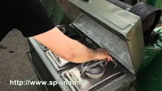 Кухня КП 30