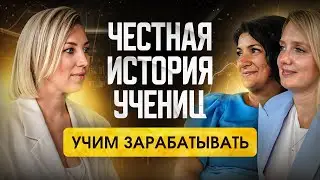 Финансовый консультант – ВСЯ ПРАВДА | Кто стоит за финансовым благополучием?