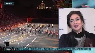 Тамара Гвердцители о фестивале 