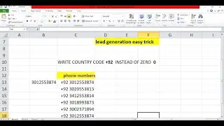 How to add country code before a number in Excel | add 92 before the number in Excel.