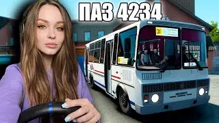 ПАЗ-4234 ПО РОССИИ В EURO TRUCK SIMULATOR 2 [ETS 2]