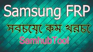 Samsung A71 FRP Bypass 2021 Android 11 SamHub Tool All FRP Bypass