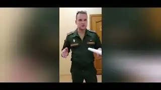 Отказ  ВСО СУ СК РФ по РГ в регистрации сообщения о преступлении касаемо ГОСПЕРЕВОРОТА 1993 года.