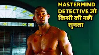 Mastermind Detective Investigates a Murder But He Founds something Else || Explained In Hindi ||