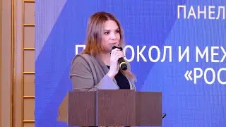 Жанна Самозванцева - Стихотворение «Серпантин» | Форум 