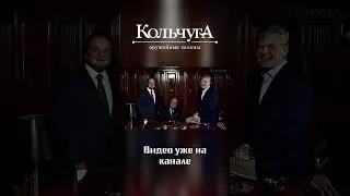 История компании Beretta 