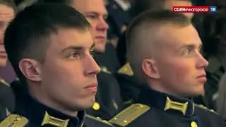 В ДК 