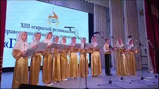 Святый Боже на греческом. Агиос.Детский хор Благовест.г.Хадыженск.