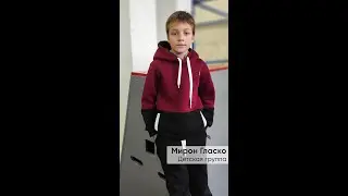 🔥Видео отзыв об Академии паркура. Мирон Гласко. Занятия в продвинутой детской группе.