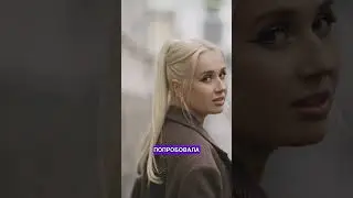 КЛАВА КОКА И АЛЕКСАНДР ПОВЕРИН РАССТАЛИСЬ? 