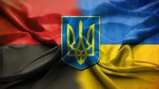 УПА - историческая правда