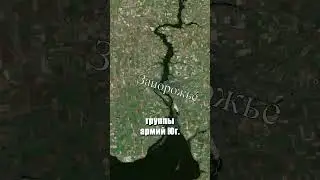 Гитлер был ЗАХВАЧЕН (почти)