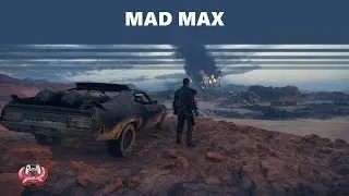 Mad max / Воин дорог / Прохождение #2