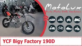 YCF Bigy Factory 190D мотоцикл відеоогляд || ЮЦФ Биги Фактори 190Д мотоцикл видеообзор