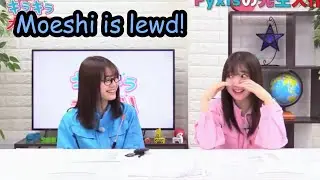 [Eng Sub] Miku-sensei: 