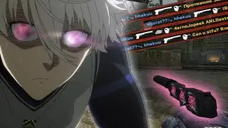 egoist.mp4
