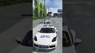 ДПС ПОДСТАВА С КИРПИЧОМ ЗАКОНЧИЛАСЬ.. (GTA 5 RMRP - Криминальная Москва)