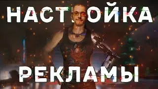 Заработок 2021- удаленка. Как получить сертификат, настройка рекламы.