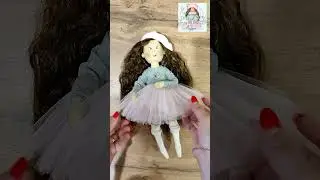Упаковка куклы. Мой вариант. #shorts #кукласвоимируками #куклаинтерьерная