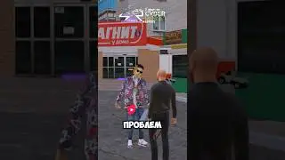 ЗА ТО ЧТО ОН МЕНЯ НЕ ОБМАНУЛ, Я ЕМУ ПОДАРИЛ БИЗНЕС в GTA CRMP #shorts