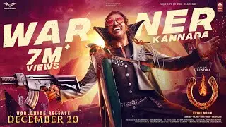 #UITheMovie