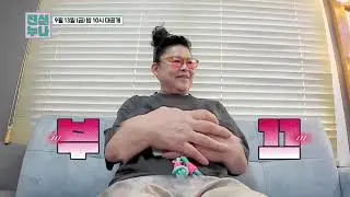 [티저1] 대한민국 대표 MC 이영자X송은이X김숙, 초특급 열애설에 휘말리다?! 〈트롯돌 입덕기:진심누나〉