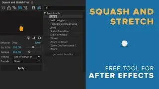 Free Squash & Stretch Plugin for After Effects