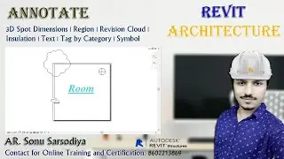 Annotate | Spot Dimensions | Region | Revision Cloud | Insulation | Text | Tag by Category | Symbols