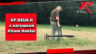 Глубинная катушка Xtrem Hunter для DEUS II от компании XP