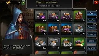 King of avalon игра на мобильном #33