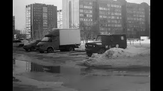 Фото с просроченной фотопленки Тасма 65 СССР 1983 год