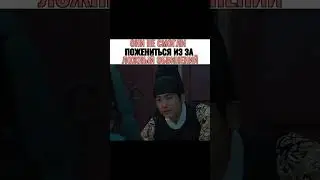 Жаль его🥺🎬Наша цветущая юность